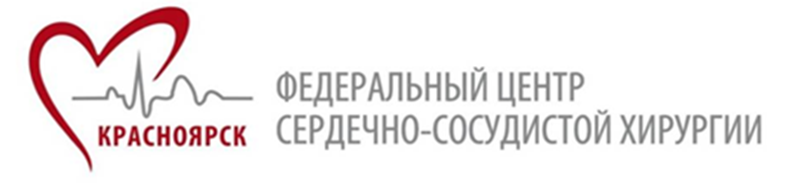 Красноярский кардиоцентр
